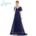 Brush Train Short Sleeve Empire Waistline Sale Evening Dress